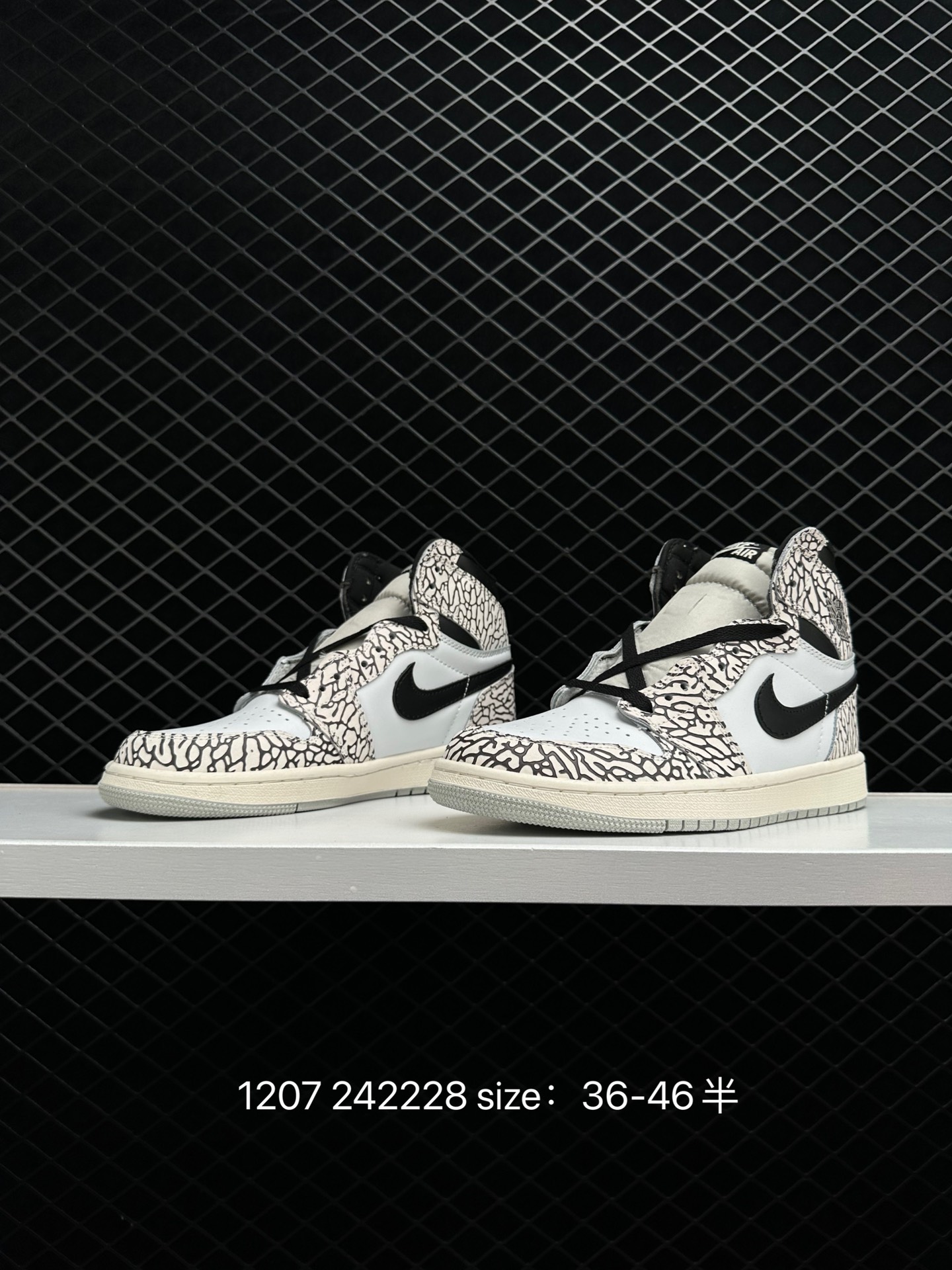 Nike Air Jordan 1 Retro High OG